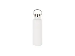 750ml/25oz Powder Coated Stainless Steel Bottle (White)