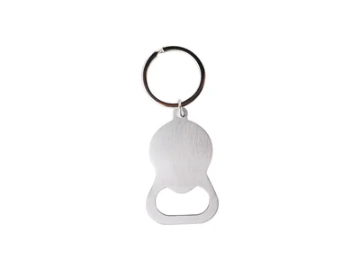 Plain Bottle Opener Keychain for Engraving(Round)